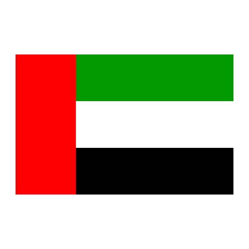 UAE Logo
